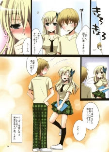 (COMIC1☆5) [Pikopikotei (Inoue Mitan)] Why don't you try it? (Boku wa Tomodachi ga Sukunai) - page 25