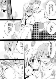 (COMIC1☆5) [Pikopikotei (Inoue Mitan)] Why don't you try it? (Boku wa Tomodachi ga Sukunai) - page 8