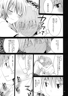 (COMIC1☆5) [Pikopikotei (Inoue Mitan)] Why don't you try it? (Boku wa Tomodachi ga Sukunai) - page 10