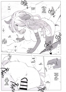 (COMIC1☆10) [Nama Cream Biyori (Nanase Meruchi)] Narumeia ga Chotto Yandere ni Kankin Shitekite H Shichau. (Granblue Fantasy) [English] [Tigoris Translates] - page 16
