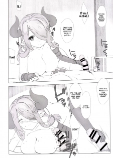 (COMIC1☆10) [Nama Cream Biyori (Nanase Meruchi)] Narumeia ga Chotto Yandere ni Kankin Shitekite H Shichau. (Granblue Fantasy) [English] [Tigoris Translates] - page 11