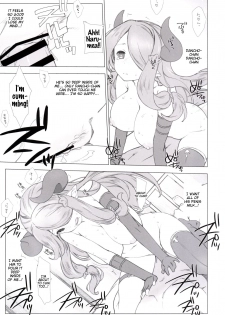 (COMIC1☆10) [Nama Cream Biyori (Nanase Meruchi)] Narumeia ga Chotto Yandere ni Kankin Shitekite H Shichau. (Granblue Fantasy) [English] [Tigoris Translates] - page 18