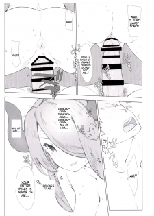 (COMIC1☆10) [Nama Cream Biyori (Nanase Meruchi)] Narumeia ga Chotto Yandere ni Kankin Shitekite H Shichau. (Granblue Fantasy) [English] [Tigoris Translates] - page 14