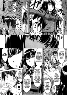 [Naruko Hanaharu] Kyou Kara Shimobe [English] - page 8