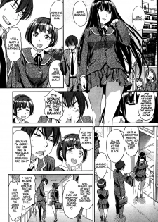 [Naruko Hanaharu] Kyou Kara Shimobe [English] - page 4