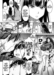 [Naruko Hanaharu] Kyou Kara Shimobe [English] - page 10