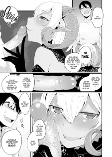 [SolopipB] Sexual Urge [English] - page 9