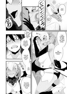 [SolopipB] Sexual Urge [English] - page 8