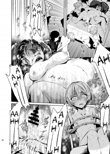 [Sakusaku Kangen Noushuku (Matashita Kintama)] Boku wa Papa Nanka ja nai | I'm Not the Father [English] {Hennojin} [Digital] - page 19