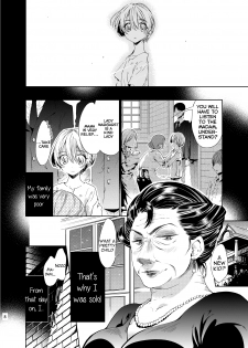 [Sakusaku Kangen Noushuku (Matashita Kintama)] Boku wa Papa Nanka ja nai | I'm Not the Father [English] {Hennojin} [Digital] - page 7