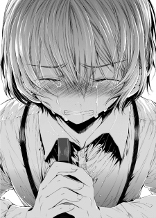 [Sakusaku Kangen Noushuku (Matashita Kintama)] Boku wa Papa Nanka ja nai | I'm Not the Father [English] {Hennojin} [Digital] - page 33