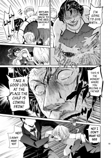 [Sakusaku Kangen Noushuku (Matashita Kintama)] Boku wa Papa Nanka ja nai | I'm Not the Father [English] {Hennojin} [Digital] - page 18