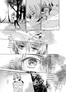 [Sakusaku Kangen Noushuku (Matashita Kintama)] Boku wa Papa Nanka ja nai | I'm Not the Father [English] {Hennojin} [Digital] - page 28