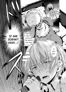 [Sakusaku Kangen Noushuku (Matashita Kintama)] Boku wa Papa Nanka ja nai | I'm Not the Father [English] {Hennojin} [Digital] - page 32