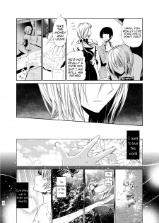 [Sakusaku Kangen Noushuku (Matashita Kintama)] Boku wa Papa Nanka ja nai | I'm Not the Father [English] {Hennojin} [Digital] - page 5