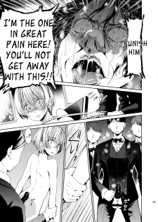 [Sakusaku Kangen Noushuku (Matashita Kintama)] Boku wa Papa Nanka ja nai | I'm Not the Father [English] {Hennojin} [Digital] - page 22