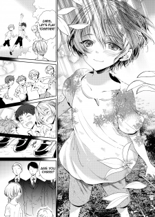 [Sakusaku Kangen Noushuku (Matashita Kintama)] Boku wa Papa Nanka ja nai | I'm Not the Father [English] {Hennojin} [Digital] - page 6