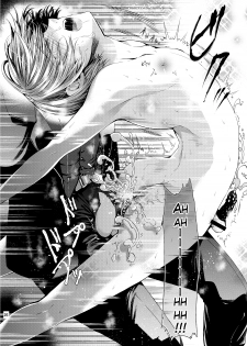 [Sakusaku Kangen Noushuku (Matashita Kintama)] Boku wa Papa Nanka ja nai | I'm Not the Father [English] {Hennojin} [Digital] - page 25