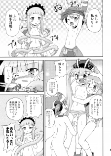(C71) [Saihate-Kukan (Hino)] Hetare Kenshi Gretel (Otogi-Jushi Akazukin) - page 8