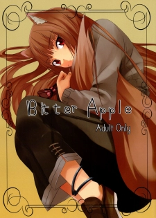 (Mimiket 18) [Senpenbankashiki (DATE)] Bitter Apple (Spice and Wolf) - page 1