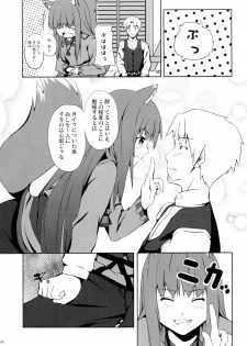 (Mimiket 18) [Senpenbankashiki (DATE)] Bitter Apple (Spice and Wolf) - page 6