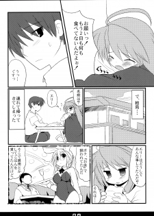 (Puniket 20) [Hoshidokei (Hiyoko.)] Kousagi to Issho! - page 6