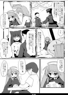 (Puniket 20) [Hoshidokei (Hiyoko.)] Kousagi to Issho! - page 7