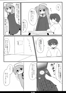 (Puniket 20) [Hoshidokei (Hiyoko.)] Kousagi to Issho! - page 8