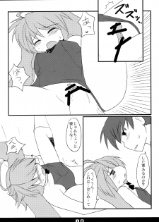 (Puniket 20) [Hoshidokei (Hiyoko.)] Kousagi to Issho! - page 12