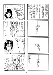 [Shungabu (Kantamaki Yui, Minchi)] Rika-chan House de asobo!! (Super Doll Licca-chan) - page 28
