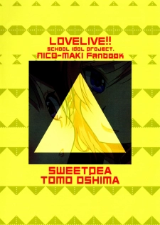 (Bokura no Love Live! 11) [Sweet Pea (Ooshima Tomo)] NicoMaki Triangle (Love Live!) - page 2
