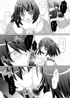 (C77) [Angel☆Tear (Togo)] Omotte mo Ii desu ka (Bakemonogatari) - page 9