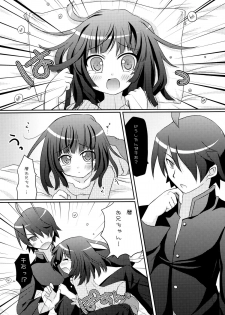 (C77) [Angel☆Tear (Togo)] Omotte mo Ii desu ka (Bakemonogatari) - page 6