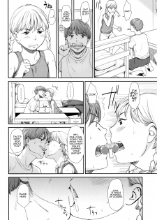 [Onizuka Naoshi] Emotive Ch. 1-2 [English] - page 9