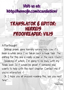 [Mutsuki] Ishiki no Kyoukaisen | The Ley Line of Consciousness (COMIC Penguin Club 2015-12) [English] {Hennojin} - page 25