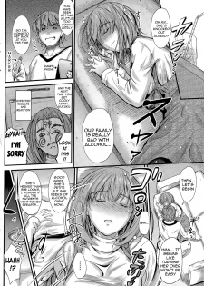 [Mutsuki] Ishiki no Kyoukaisen | The Ley Line of Consciousness (COMIC Penguin Club 2015-12) [English] {Hennojin} - page 4
