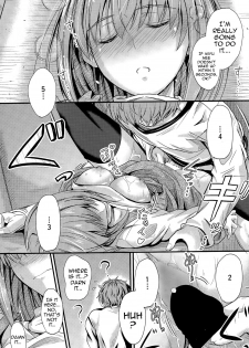 [Mutsuki] Ishiki no Kyoukaisen | The Ley Line of Consciousness (COMIC Penguin Club 2015-12) [English] {Hennojin} - page 17
