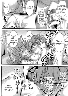 [Mutsuki] Ishiki no Kyoukaisen | The Ley Line of Consciousness (COMIC Penguin Club 2015-12) [English] {Hennojin} - page 6