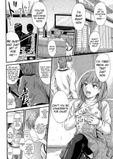 [Mutsuki] Ishiki no Kyoukaisen | The Ley Line of Consciousness (COMIC Penguin Club 2015-12) [English] {Hennojin} - page 3
