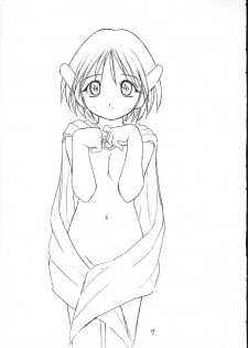 (Comic Party) [Soreya (Nishitsuki Tsutomu)] Heart Tale ver 1.01 (To Heart) - page 4
