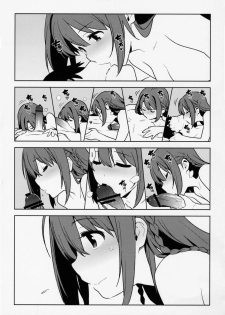 (COMIC1☆10) [enuma elish (Yukimi)] Healing Decision 2 (THE IDOLM@STER CINDERELLA GIRLS) - page 45