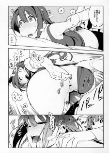 (COMIC1☆10) [enuma elish (Yukimi)] Healing Decision 2 (THE IDOLM@STER CINDERELLA GIRLS) - page 8