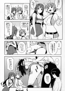 (COMIC1☆10) [enuma elish (Yukimi)] Healing Decision 2 (THE IDOLM@STER CINDERELLA GIRLS) - page 6