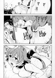 (COMIC1☆10) [enuma elish (Yukimi)] Healing Decision 2 (THE IDOLM@STER CINDERELLA GIRLS) - page 42