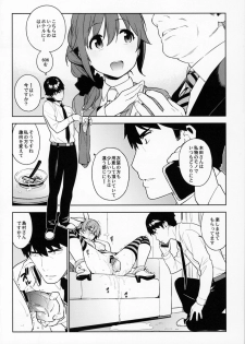 (COMIC1☆10) [enuma elish (Yukimi)] Healing Decision 2 (THE IDOLM@STER CINDERELLA GIRLS) - page 13