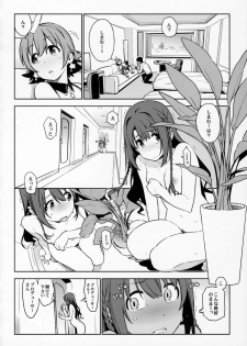 (COMIC1☆10) [enuma elish (Yukimi)] Healing Decision 2 (THE IDOLM@STER CINDERELLA GIRLS) - page 15