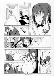 (COMIC1☆10) [enuma elish (Yukimi)] Healing Decision 2 (THE IDOLM@STER CINDERELLA GIRLS) - page 16