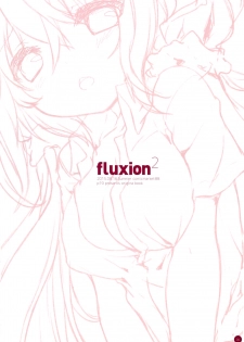 (C88) [practice (p19)] fluxion2 - page 4