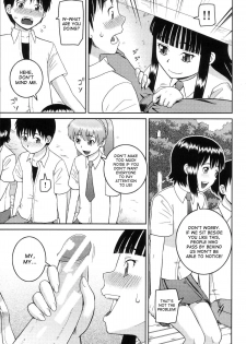 [Kabashima Akira] Dourui | The Same Kind Ch. 1-3 [English] [desudesu] - page 15