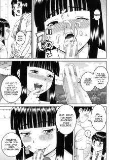 [Kabashima Akira] Dourui | The Same Kind Ch. 1-3 [English] [desudesu] - page 21